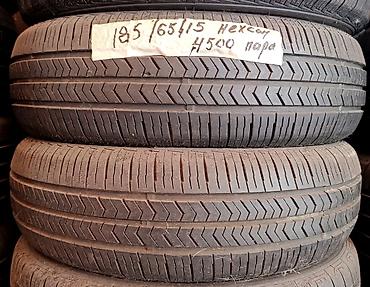 295 80: Шины 185 / 65 / R 15, Лето, Б/у, Пара, Легковые, Корея, Nexen — 1