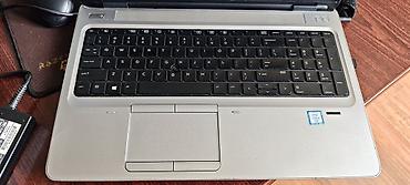 купить ноутбук бу: Б/у HP ProBook, 15.6 ", Intel Core i5, 256 ГБ, Бесплатная доставка — 2