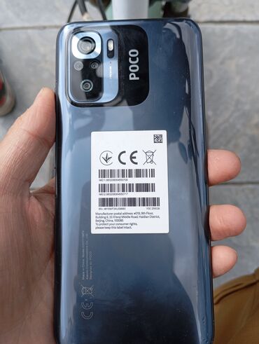 телефон itel: Poco M5s, Новый, 256 ГБ, цвет - Серый, 1 SIM