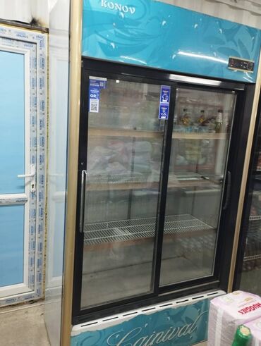 дать объявление: Срочно продаю