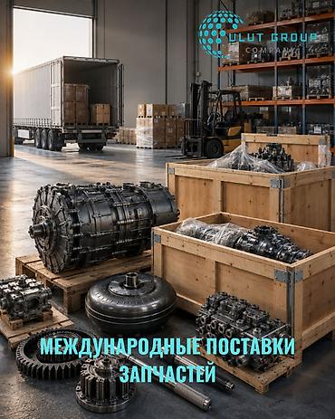 шнэк: Запчасти для спецтехники CAT, Komatsu, Volvo, Hitachi, JCB и других — 6