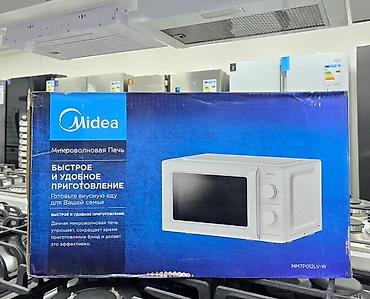 Микроволновая печь Midea MM7P012LV — компактная модель для быстрого и