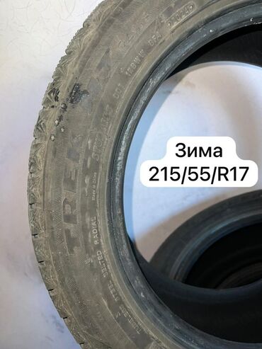 купить докатку r17: Шины 215 / 55 / R 17, Зима, Б/у, Комплект, Легковые, Китай, Maxtrek