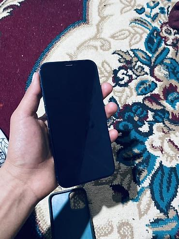 IPhone 12, синий Память128 обмен есть на айфоны!!! 12про мах