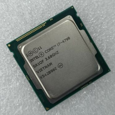 процессор 775 сокет 4 ядра: Процессор, Б/у