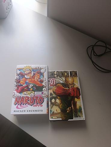 naruto: Манга: комплект из двух томов на русском языке. (600 за штуку) 1) — 1