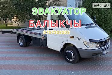 i vtec: С лебедкой — 1