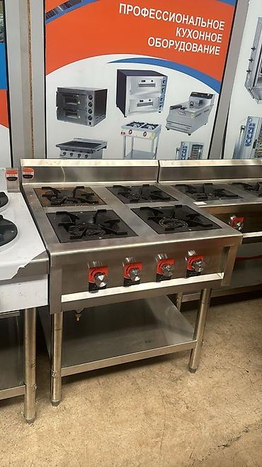 Ремонт кухонных плит, духовок: Ремонт, профилактика, подключение газовых плит. Продажа газовых плит — 14