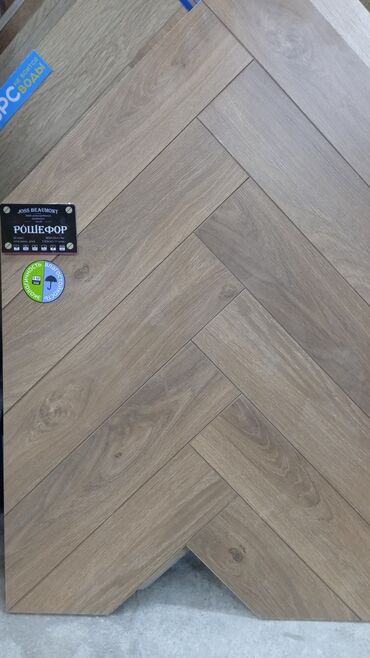 Кварц-виниловая плитка: Кварц винил под ключ Доставка до дома Подбор цвета 3д визуал — 5