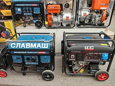 Generatorlar: Generator generatorlar genrator genratir geniratir birbasa depodan — 3