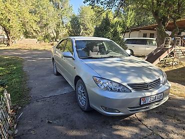 акпп камри 70 8 ступка купить: Toyota Camry: 2002 г., 2.4 л, Автомат, Бензин, Седан — 3