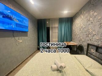 квартира бишкек долгосрочная: 1 бөлмө, Душ кабинасы, Жаздык, жууркан-төшөк каптары, Кондиционер