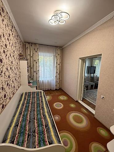 Продажа коттеджей и домов: Дочитайте до конца перед звонком!Продается дом 110кв.м кирпичный с — 15