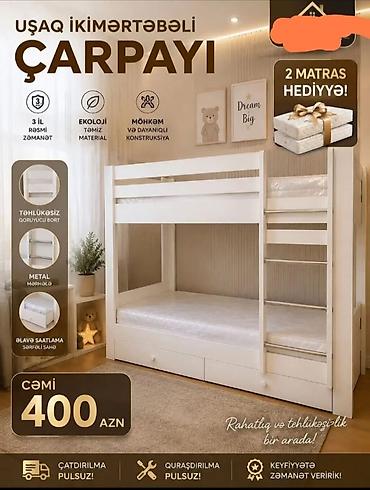 Детская мебель: Uşaq ikimərtəbəli çarpayı - Möhkəm və dayanıqlı konstruksiya - — 1