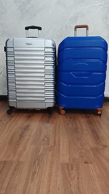 İdman və hobbi: ÇAMADANLAR HƏR BİRİ 50 MANATA SATİLİR L OLCU 25/30KG CEKİ TUTUR — 1