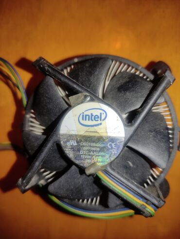 Soyutma sistemləri: Soyutma sistemi Intel, Kuler