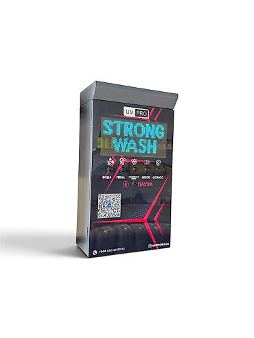 машинка полировачная: Самообслуживаемая автомойка «UM PRO Strong Wash» – комплект «Люкс» на — 2
