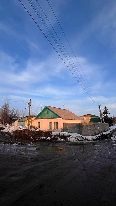 Продажа коттеджей и домов: Ассалам алейкум туугандар Срочно Срочно Срочно бизнеске ылайыктуу үй — 1