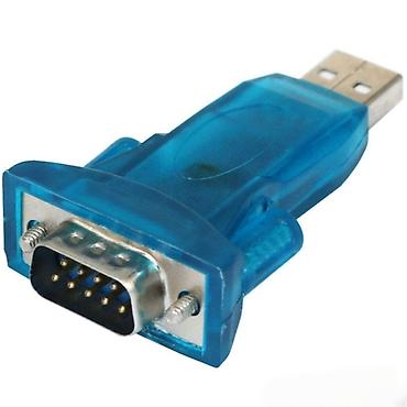 rs232 кабель: Адаптер USB на COM-порт 9 pin DB9, RS232 используется для подключения — 1