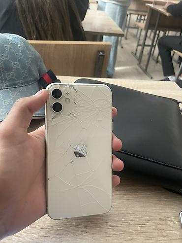 IPhone 11, белый цвет.

Срочно 🚨 срочно 🚨 
АКБ -76🔋
ФЕЙС ✅
ТРУТОН ✅