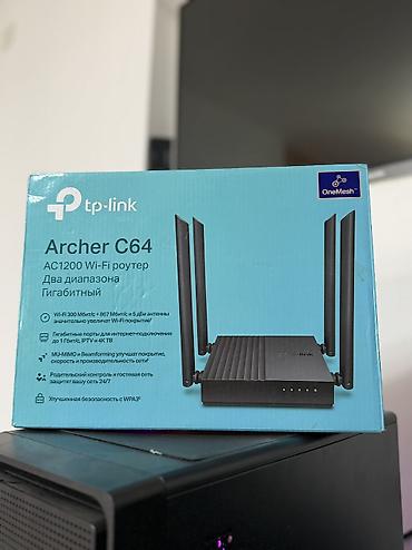 c64: TP-Link Archer C64 AC1200 — двухдиапазонный гигабитный Wi-Fi роутер — 4
