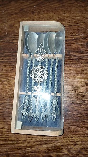 Digər: Antikvar servisler — 10