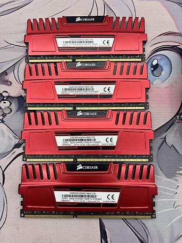 ssd 2: Оперативная память (RAM) для ПК, Б/у, Corsair, 32 ГБ, DDR3, 1866 МГц — 3