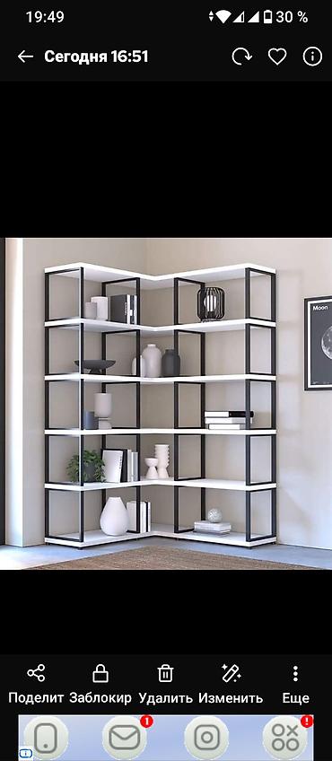 Книжные полки: Книжная полка, Новый, ЛДСП, Напольная, Самовывоз — 4