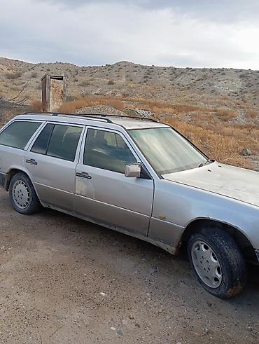 bmw g80: Mercedes-Benz E-Class: 1993 г., 3.2 л, Автомат, Бензин, Универсал — 7