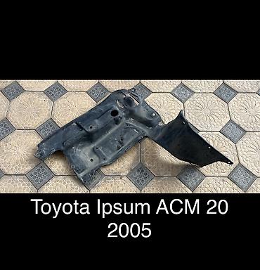 прадо 2007: Защита днища Передний правый Toyota, 2005 г., Б/у, Оригинал — 1