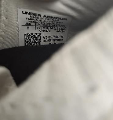 under armour: Brend. Under Armour krasofka — 4