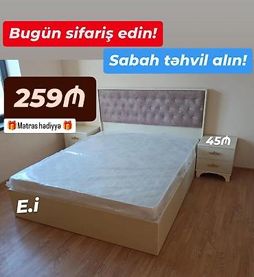 havalı döşek: Yeni, İkinəfərlik çarpayı, Matras ilə — 1