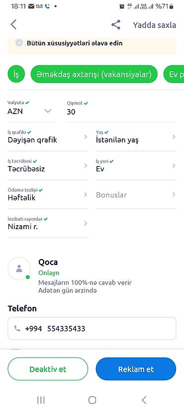Работа: Vakansiya: Xadimə - İş qrafiki: Dəyişən qrafik - İş yeri: Ev - — 1