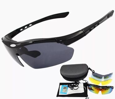 Ovçuluq və balıqçılıq: Ovçuluq və balıqçılıq — 14