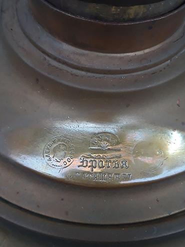 somavar: İşlənmiş Od Samovar, 5 l, Pulsuz çatdırılma — 3