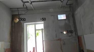 перфоратор на батарейках: Предлагаем услугу алмазного бурения отверстий в стенах и перекрытиях