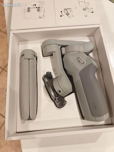 dji rs 4 mini: Стабилизатор для смартфона DJI OM 4 SE Компактный складной 3-осевой — 1