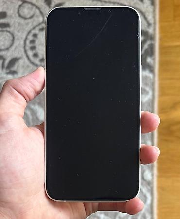 zapcast iphone: IPhone 14, 128 GB, White Titanium, Face ID — 2