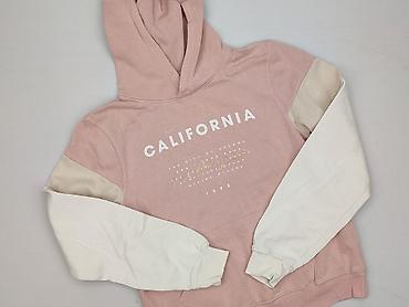 bluzy psg: Bluza z kapturem damska, rozmiar S — 1