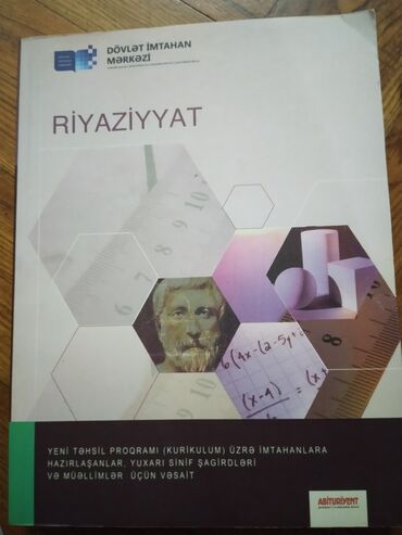 Kitablar, jurnallar, CD, DVD: Riyaziyyatdan Test kitabı 2019cu ilindi Təzədi .Heç bir problemi