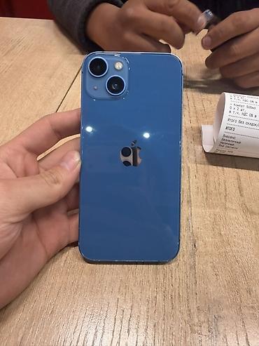 iphone xr новый: IPhone 13, Б/у, 128 ГБ, Синий, Коробка, 79 % — 1