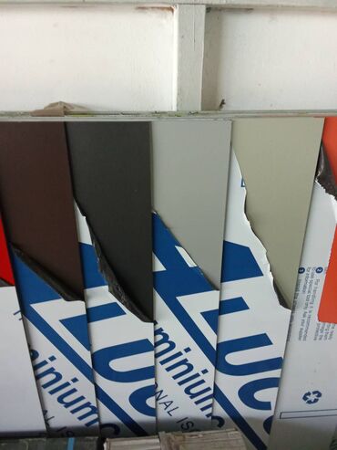 Alçipan: Alçıpan -da lalafo.az — 2 Alçipan: Alçıpan — 2