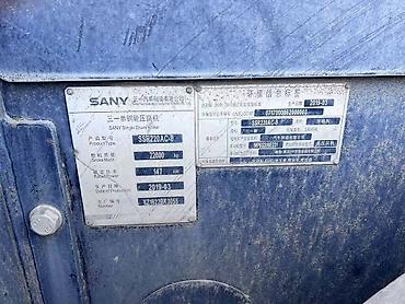экскаватор отбойник: Дорожный вибрационный каток SANY SSR220AC-8 - Тип: самоходный — 6