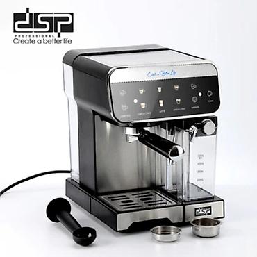 Техника и электроника: Qəhvə aparatı DSP 3157 Kofe APARATI DSP 3157 🟢 Rəsmi iş yeri olan və — 1