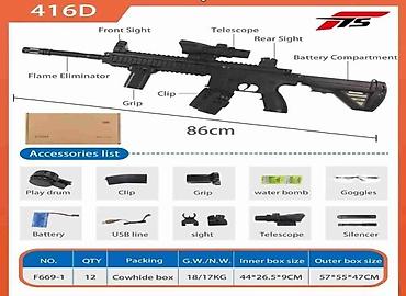 oyuncaq kompüter: Oyuncaq gel blaster silah original M416 2 daraqlı versiya — 1