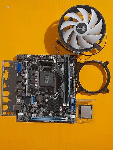 Процессоры: Процессор, Б/у, Intel Core i3, 4 ядер, Для ПК — 18