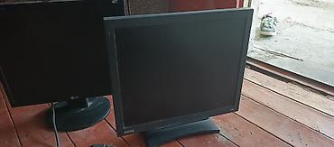 acer intel core i3: Acer noutbuk + 2 ədəd LCD monitor + simli siçan (paket) Tərkib: - — 2