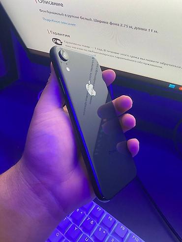 сколько стоит айфон хс: IPhone Xr, Б/у, 64 ГБ, Черный, 78 % — 10