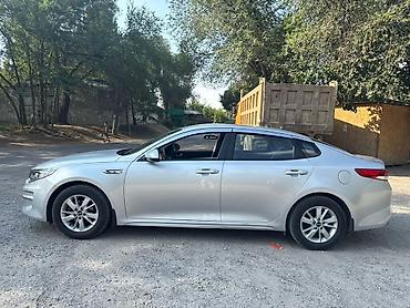 kia оптима: Kia K5: 2016 г., 2 л, Автомат, Газ, Седан — 5