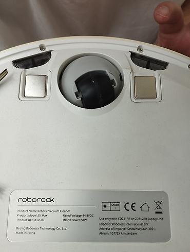 xa max: Продается робот пылесос. Roborock S5 Max. Состояние отличное — 2